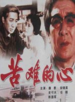 懂你网
